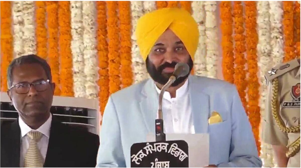 'Aam Aadmi's' Khaas swearing-in ceremony in Punjab