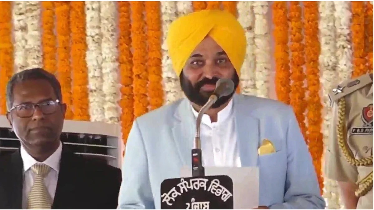 'Aam Aadmi's' Khaas swearing-in ceremony in Punjab