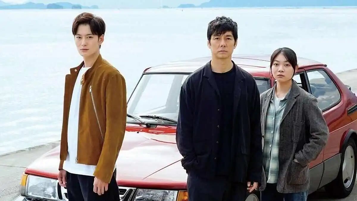 Oscars 2022: 'Drive My Car' conferred with Best International Feature Film