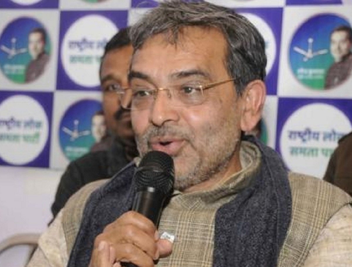 Upendra Kushwaha resigns from JD-U, announces new party 