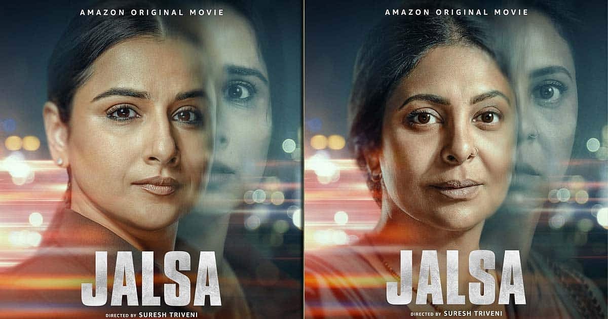 Jalsa: Powerful, probing look at suburban class structure