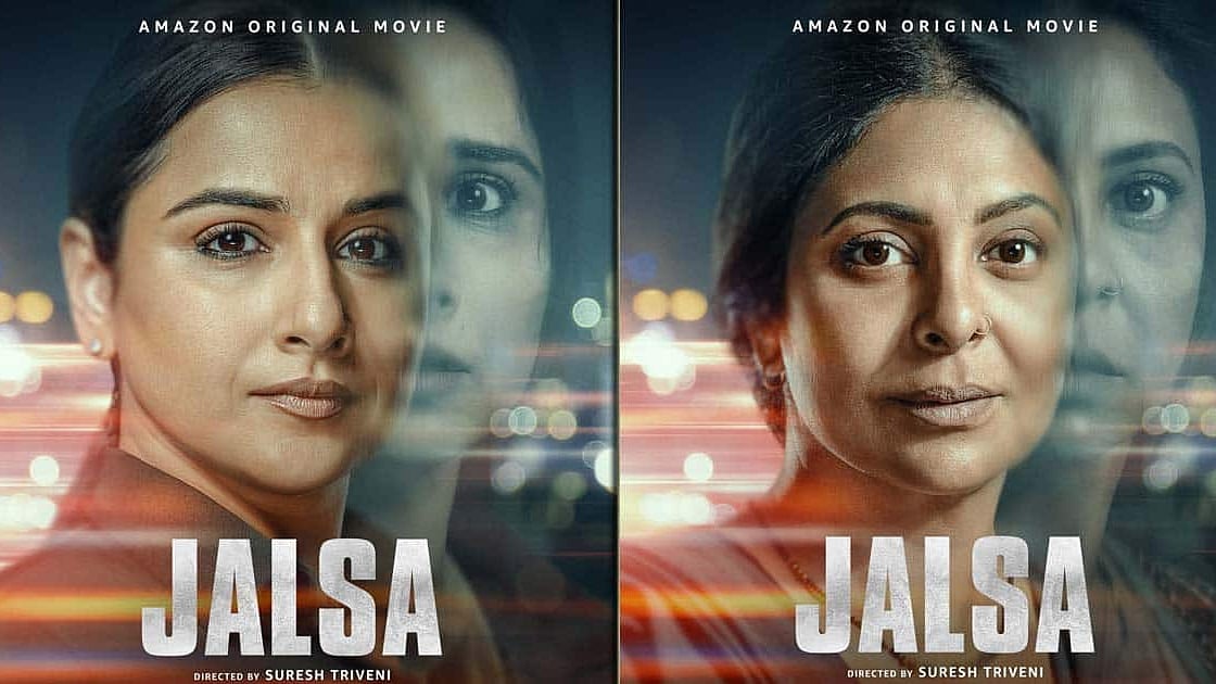 Jalsa: Powerful, probing look at suburban class structure