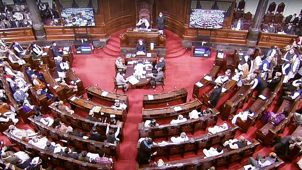 Rajya Sabha