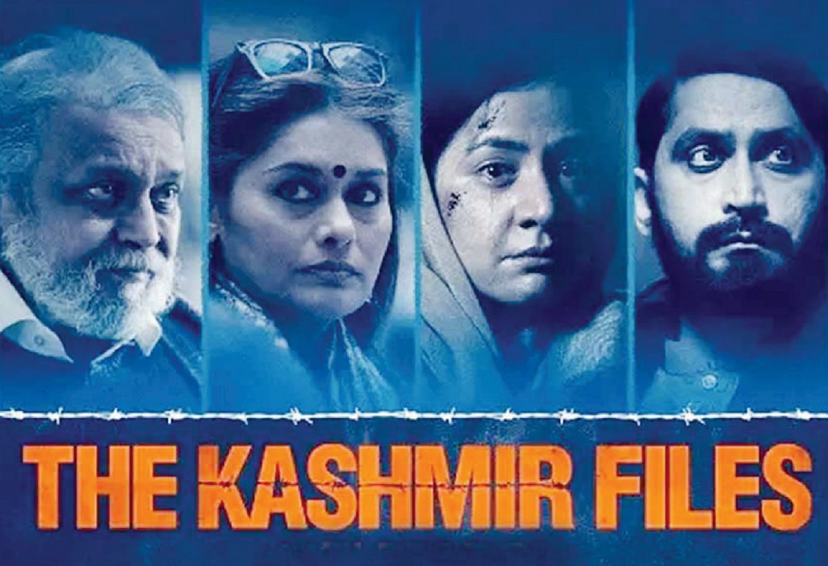 The other ‘files’ one will like to see after ‘The Kashmir Files’