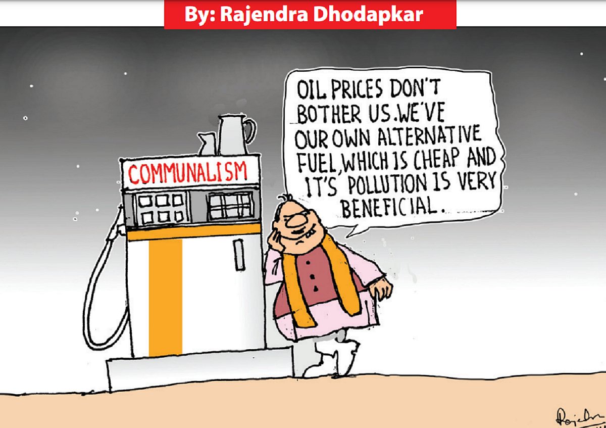 Letters to the Editor: Petrol, diesel on fire again 