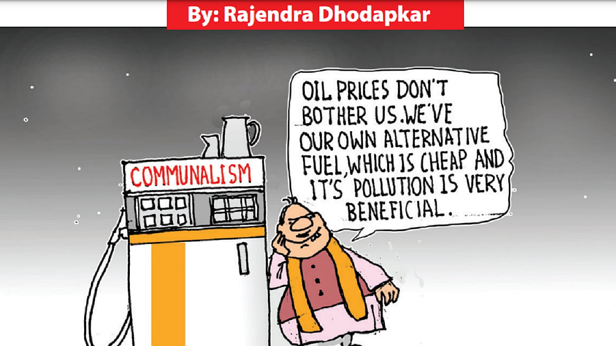 Letters to the Editor: Petrol, diesel on fire again