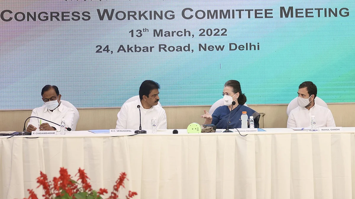 Congress core group reaffirms faith in Sonia Gandhi’s leadership