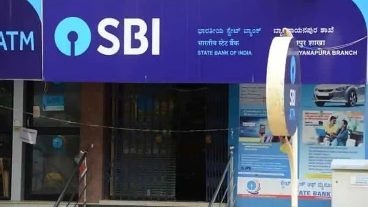 Banking services may be impacted partially due to nationwide strike on Mar 28-29