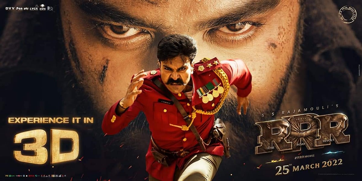 'RRR' makes last-minute cuts