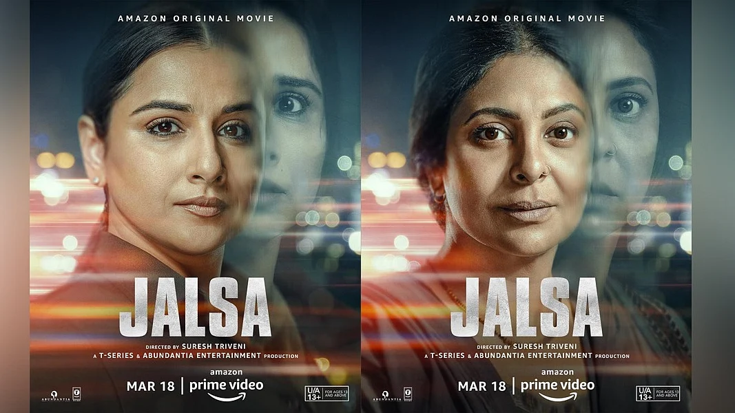 Prime Video drops the teaser of its upcoming title – 'Jalsa'