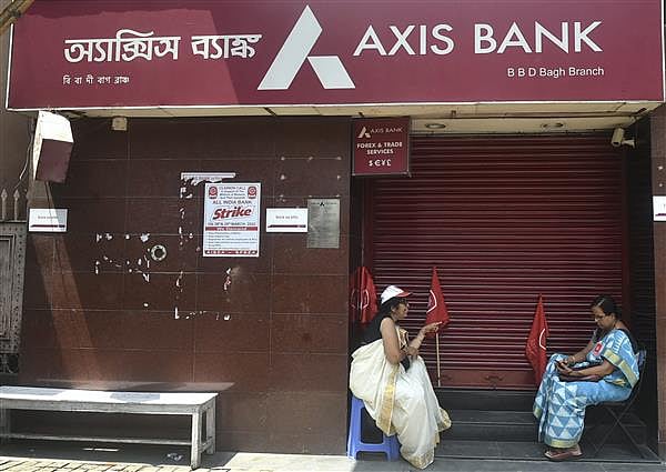 Banking services partially impacted on second day of strike