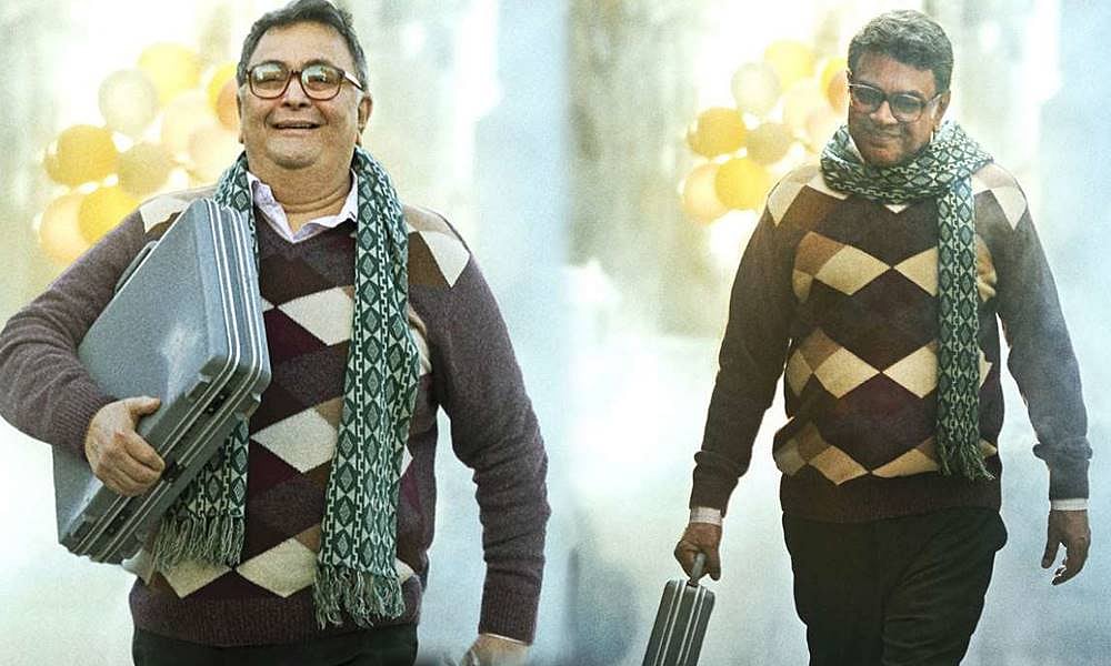 Rishi Kapoor’s last film, with Paresh completing the character, to stream on Amazon from March 31