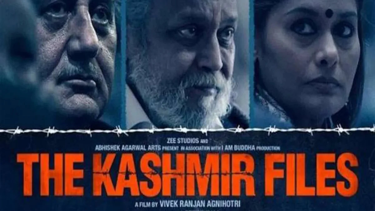Dada Saheb Phalke Award 2023: "The Kashmir Files" wins the 'Best Film' award