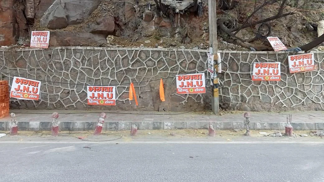 Hindu Sena puts up posters near JNU main gate, warns of 'stringent steps if saffron insulted'