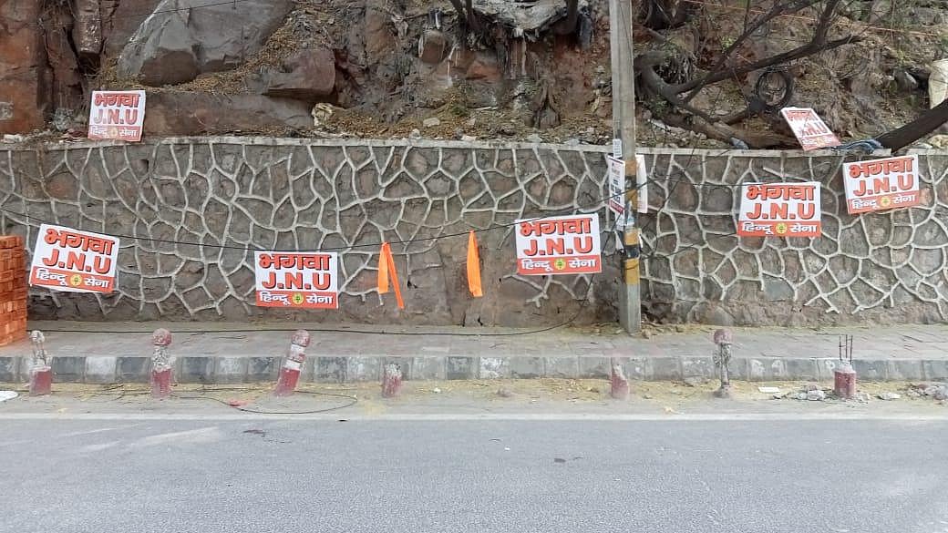 Hindu Sena puts up posters near JNU main gate, warns of 'stringent steps if saffron insulted'