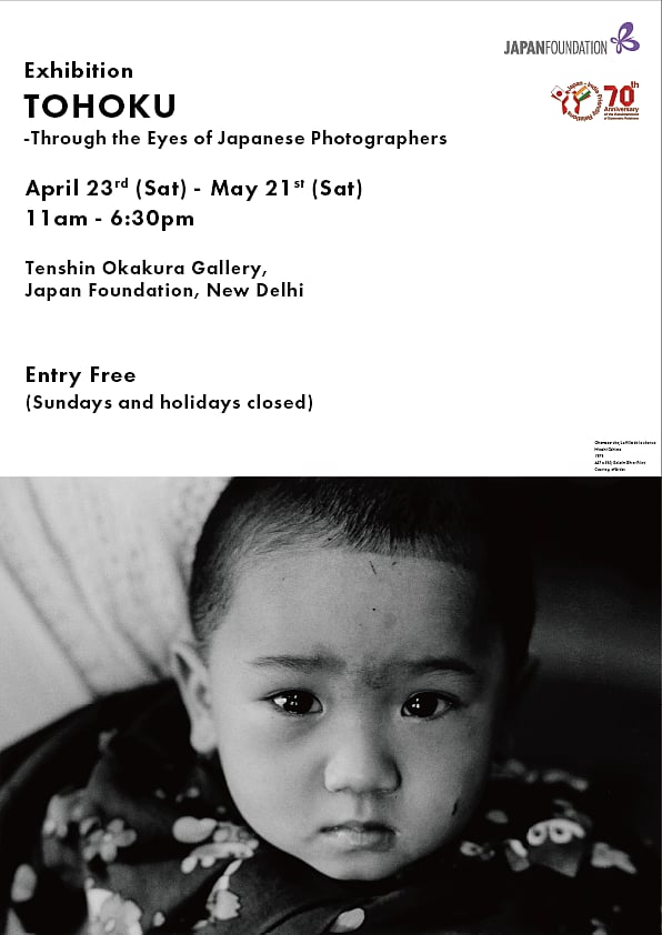 Japan Foundation New Delhi reopens with a monumental exhibition on Tohoku