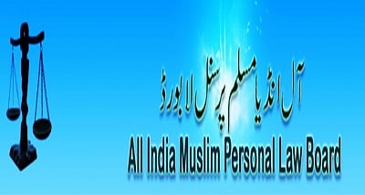 Treating accused as convicts is unlawful: AIMPLB