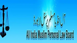 Treating accused as convicts is unlawful: AIMPLB
