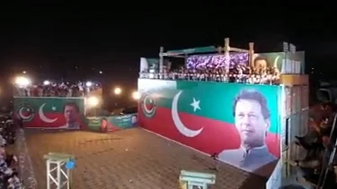Pakistan: PTI mulling en masse resignations from national, provincial assemblies