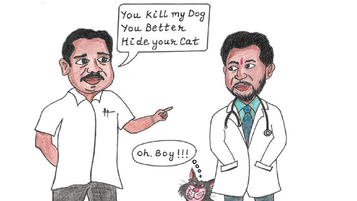 Eye on Maharashtra: The ‘impotence’ of BJP in Maharashtra