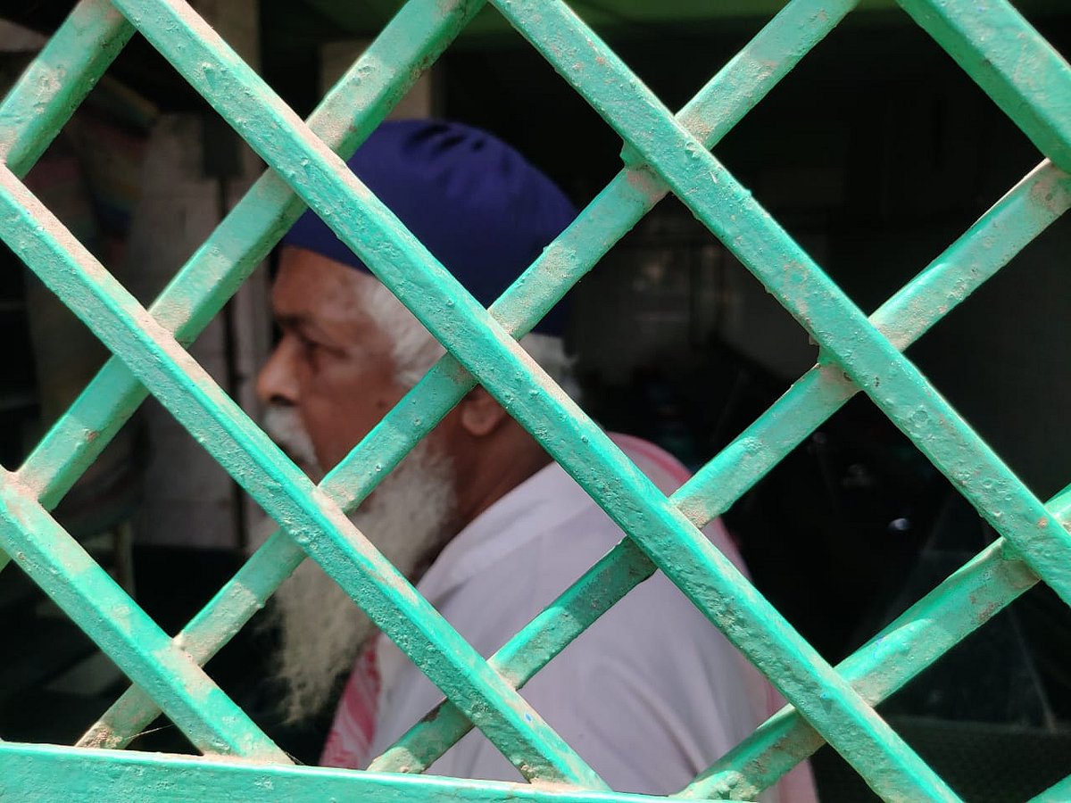 Imam of the Masjid