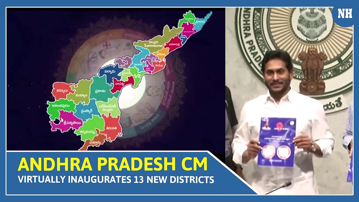Andhra Pradesh CM virtually inaugurates 13 new districts-Check full list here 