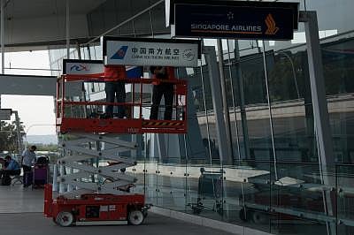 China airport cancels flights amid Covid outbreak