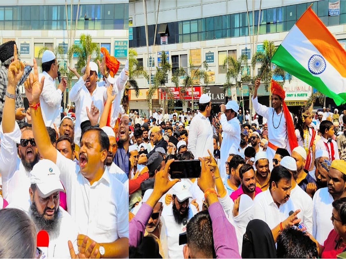Pune NCP protests against MNS Chief  in Kondhwa 