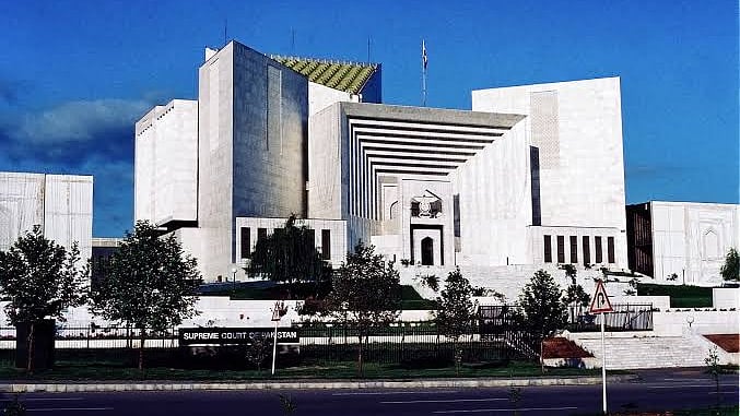 Supreme Court of Pakistan 