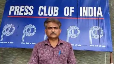 Punjab Police allegedly harass journo at Kejriwal-Mann presser, complaint lodged