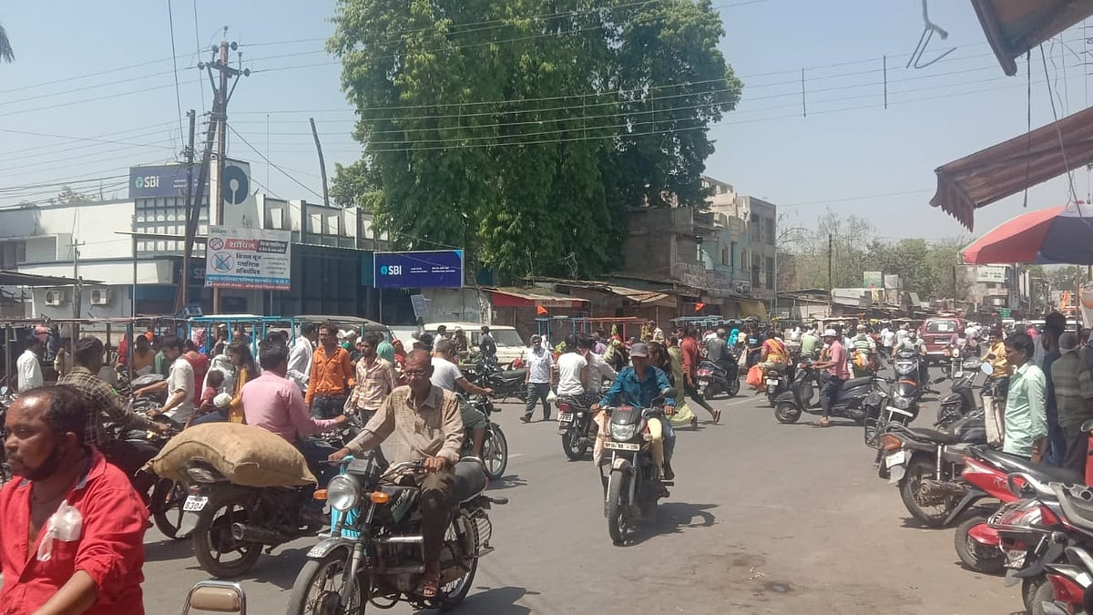Khargone