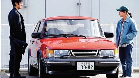 Still from ‘Drive My Car’