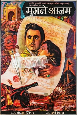 India's Film Poster Heritage Online Auction