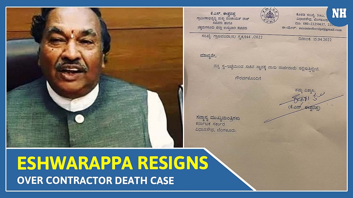 Eshwarappa resigns over contractor death case