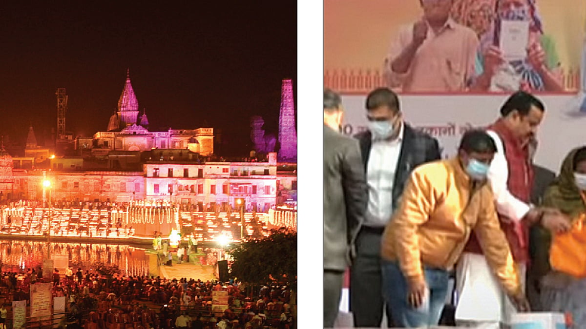 Uniform Civil Code: New ingredient in BJP's cocktail
