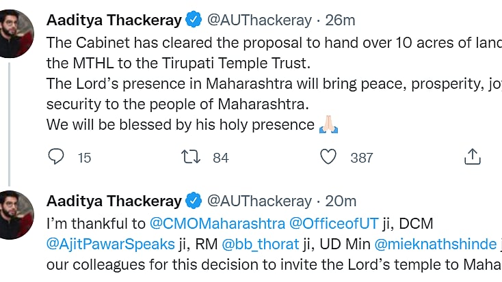Photo courtesy: ANI/Twitter