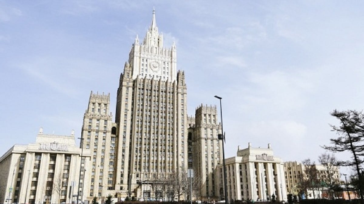 Ministry of Foreign Affairs of Russia in Moscow