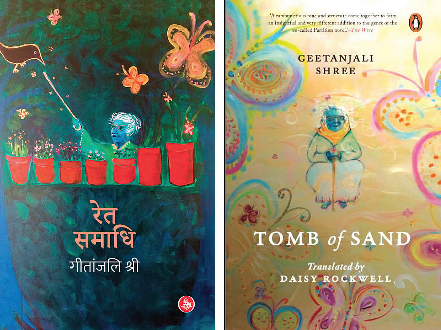 Breaking a glass ceiling: Rave reviews for the ‘Tomb of Sand’