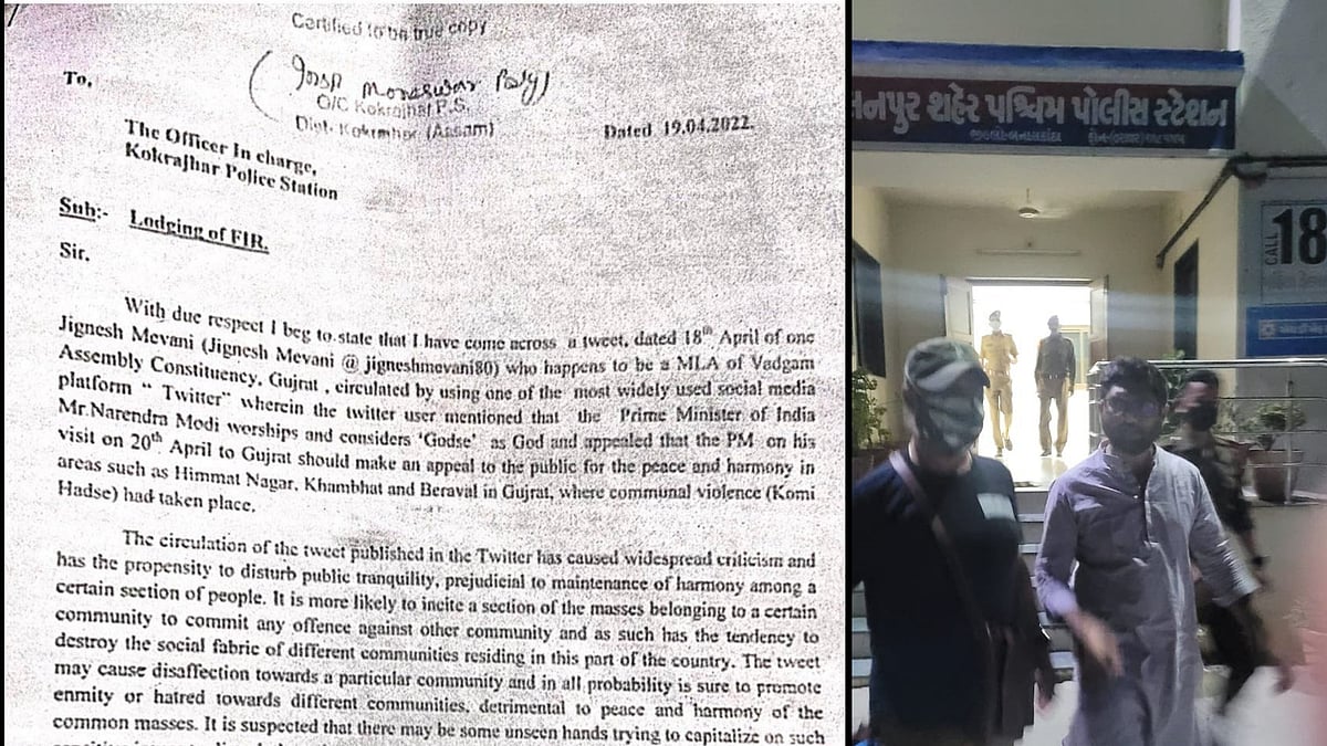 Gujarat Congress MLA Jignesh Mevani arrested by Assam Police over tweets criticising PM Modi