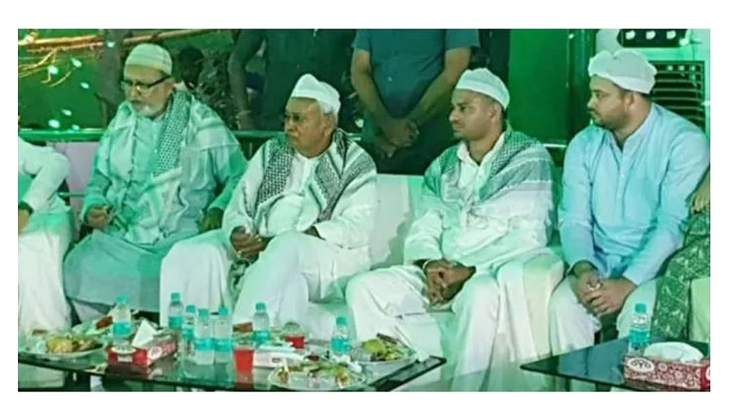 Bihar CM Nitish Kumar attending an iftar hosted by RJD leader Tejashwi Yadav on Friday