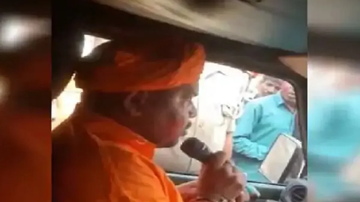 Screengrab from the video