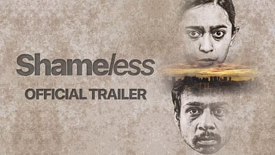 Sayani Gupta-starrer short 'Shameless' releases digitally