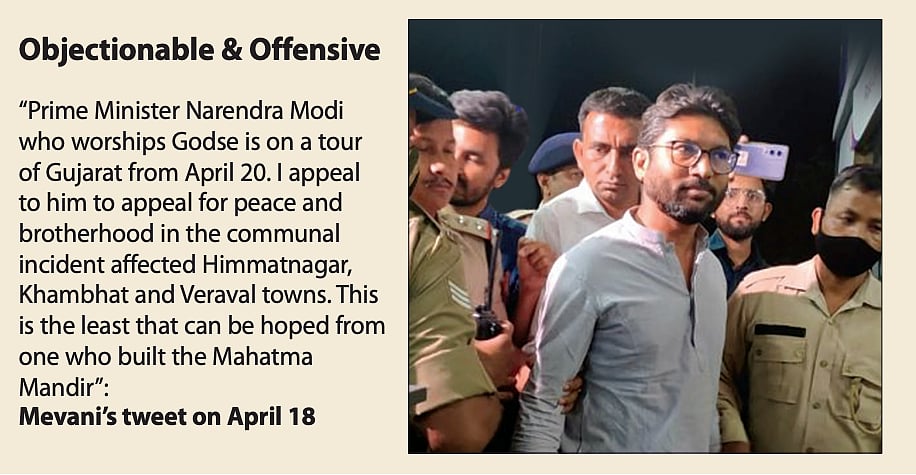 Gujarat Files: Gujarat BJP gets ready for election