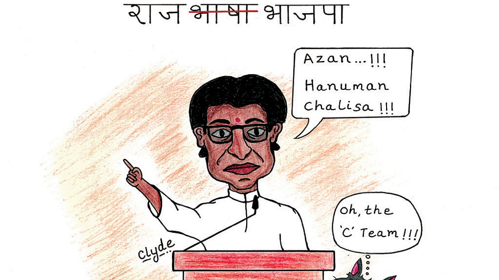 Eye on Maharashtra: The grand failures of Raj Thackeray
