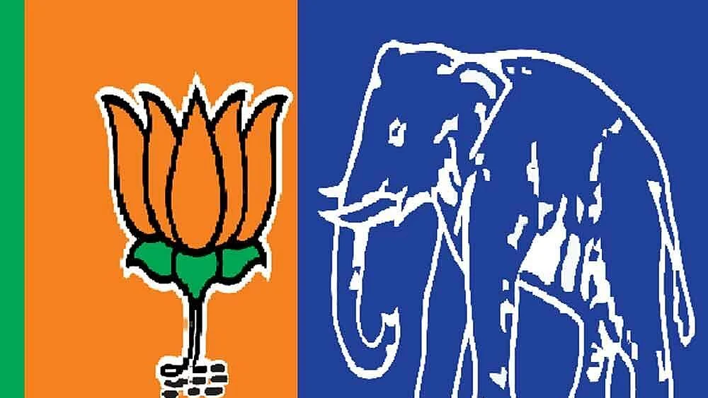 BJP’s internal report claims BSP helped it to win UP elections