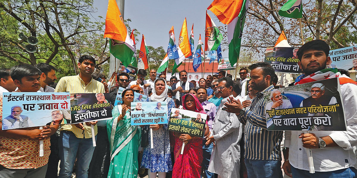Rajasthan: What stops Centre from declaring ERCP a national project?