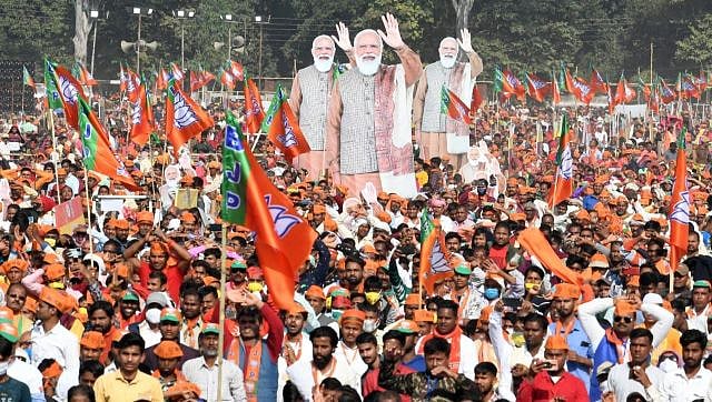 Reality Bites: Welcome to Jumla Land