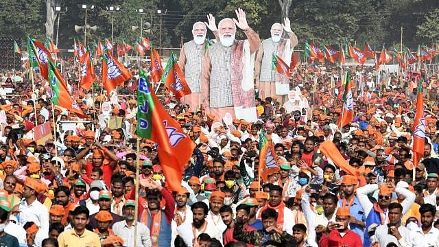 Reality Bites: Welcome to Jumla Land