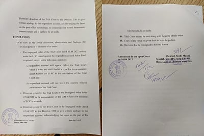 Withdraw lookout notice against Aakar Patel, don't apologise: Court tells CBI
