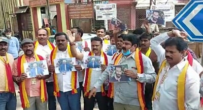 Kannada organisations protest against Bollywood star Ajay Devgn in Karnataka
